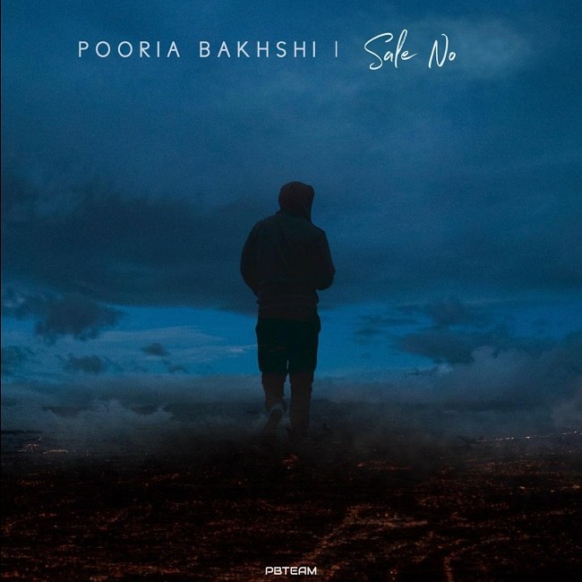 دانلود آهنگ سال نو دانلود آهنگ سال نو